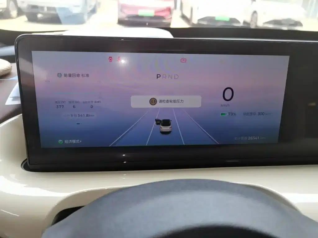 Wuling Bingo 2023 Model 410km Lingxi Premium Edition — миниатюра 12