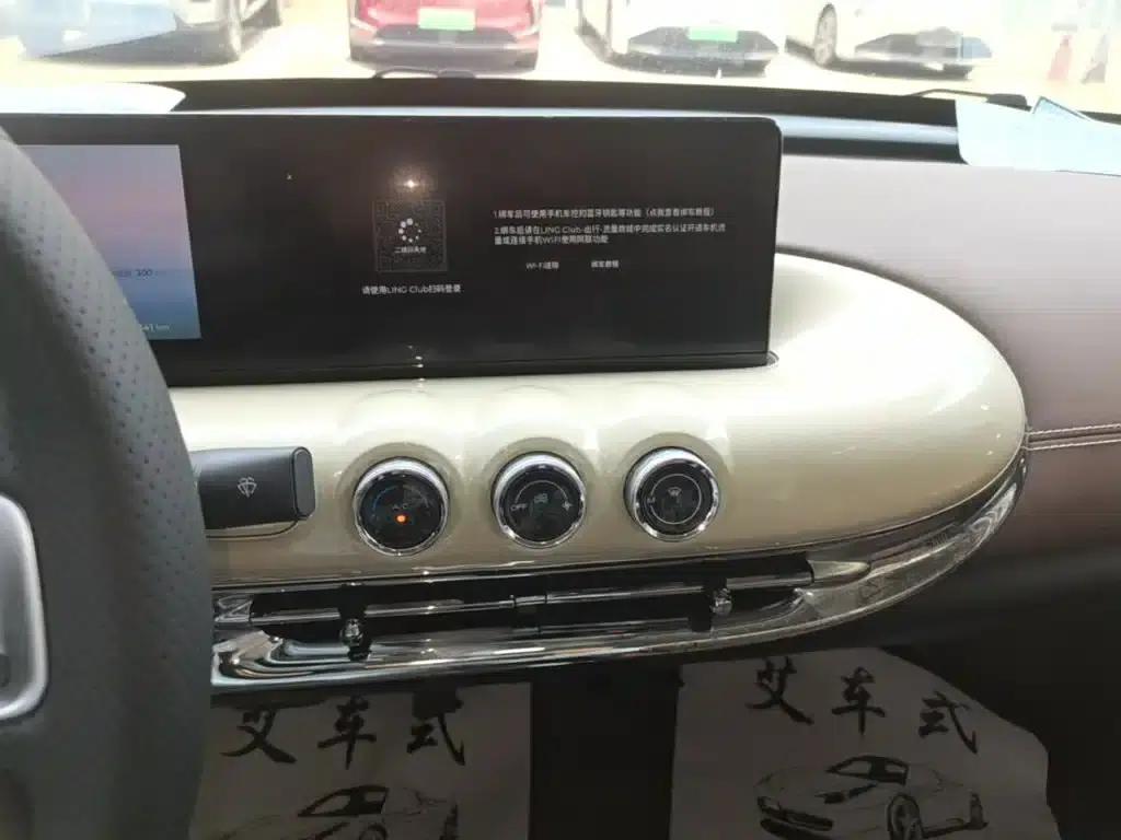 Wuling Bingo 2023 Model 410km Lingxi Premium Edition — миниатюра 13