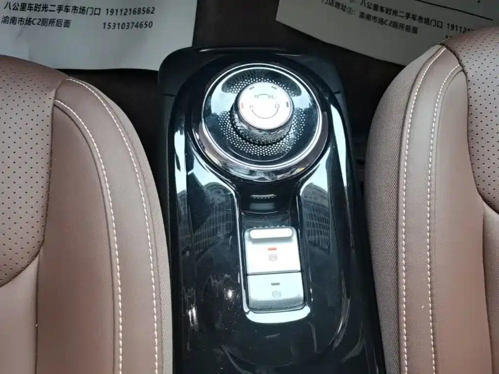 Wuling Bingo 2023 Model 410km Lingxi Premium Edition — миниатюра 14