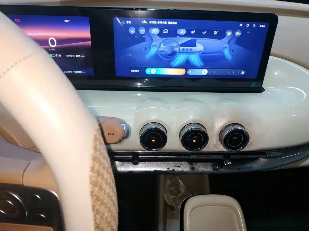 Wuling Bingo 2025 Model, 333km Range, Lingxi Connected Edition — миниатюра 13