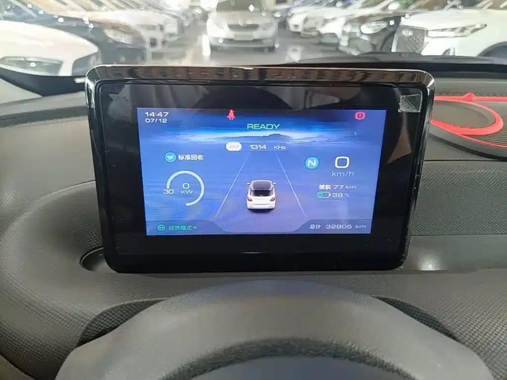 Wuling Bingo 2023 Model, 203km/h, Light Enjoyment Edition — миниатюра 12