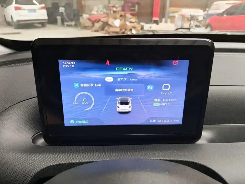 Wuling Bingo 2024 Model, 203km/h, Light Enjoyment Edition — миниатюра 12