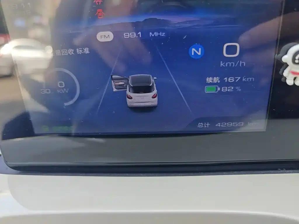 Wuling Bingo 2023 Model, 203km Comfort Edition — миниатюра 12