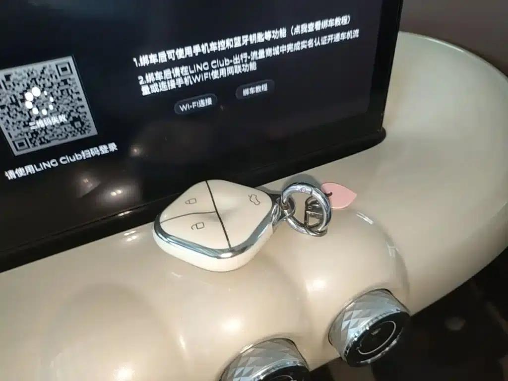 Wuling Bingo 2023 Model 410km Lingxi Premium Edition — миниатюра 9