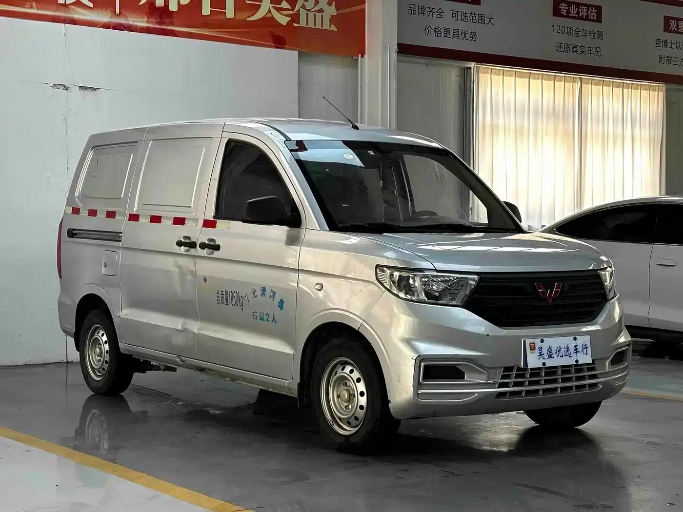 Wuling Hongguang V 2021 1.5L Sporty Edition with Sealed Windows LAR — миниатюра 3