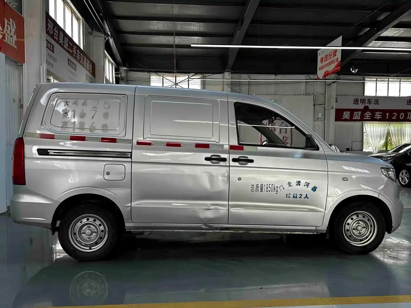 Wuling Hongguang V 2021 1.5L Sporty Edition with Sealed Windows LAR — миниатюра 4