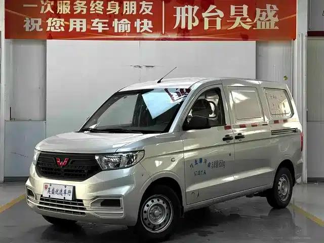 Wuling Hongguang V 2021 1.5L Sporty Edition with Sealed Windows LAR