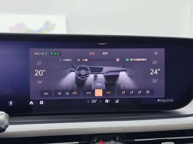 Century 2023 2.0T 7-Seat Luxury Edition — миниатюра 10