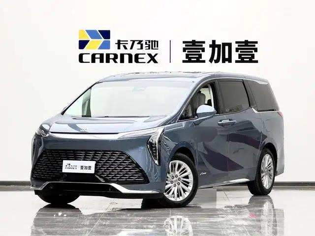 Century 2023 2.0T 7-Seat Luxury Edition