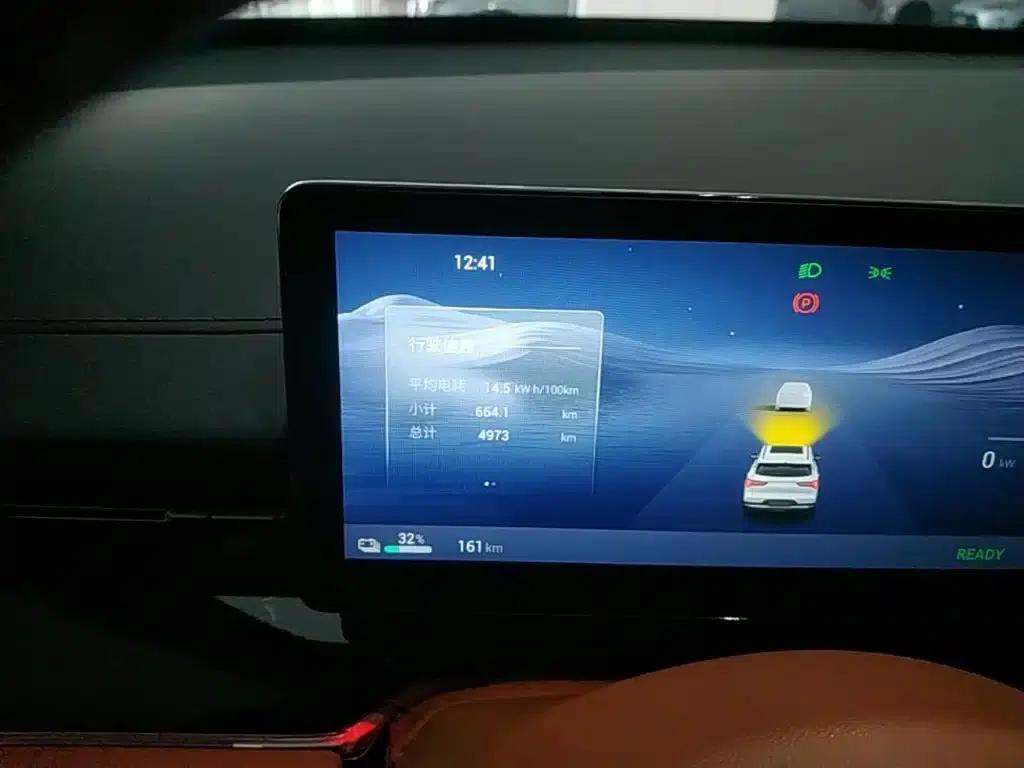 Wuling Xingguang S 2025 Model 510km Flagship Edition — миниатюра 12