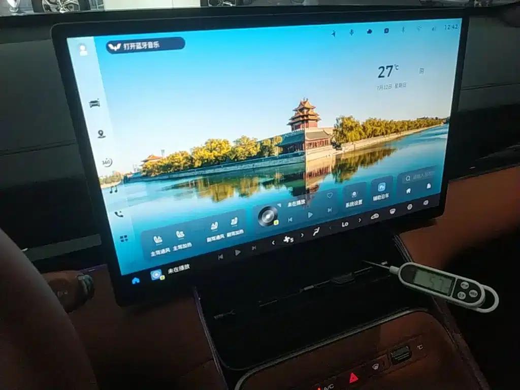 Wuling Xingguang S 2025 Model 510km Flagship Edition — миниатюра 13