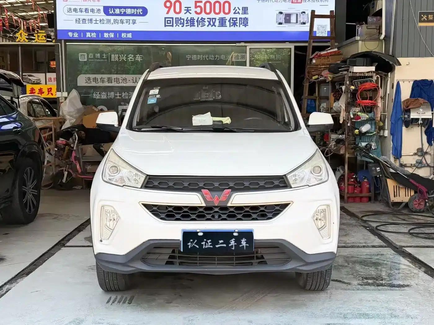 Wuling Hongguang S3 2018 1.5L Manual Comfort Model (National V Emission Standard) — миниатюра 1
