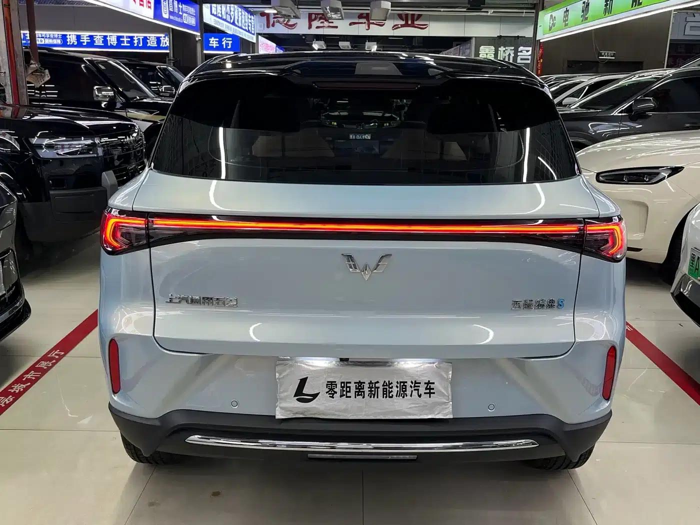 Bingo S 2025 Flagship Model 430km — миниатюра 5