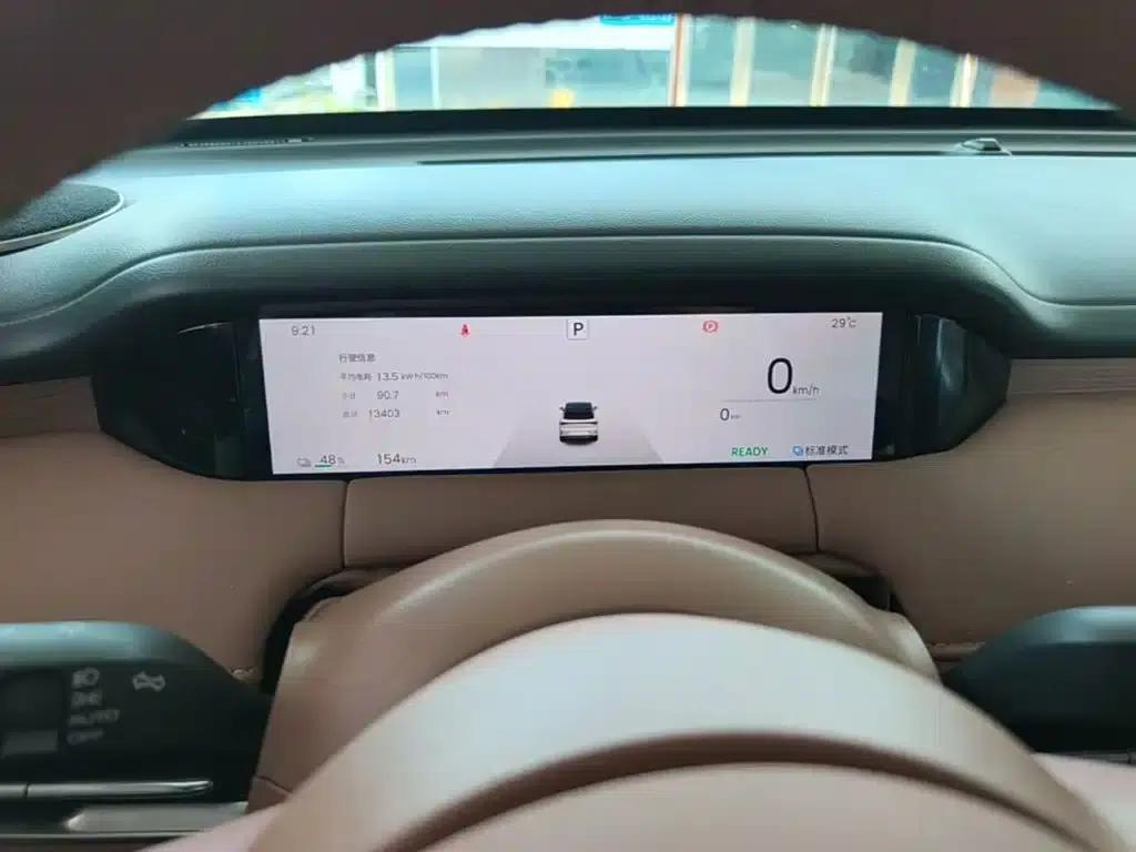 Bingo S 2025 Model 325km Premium Edition — миниатюра 12