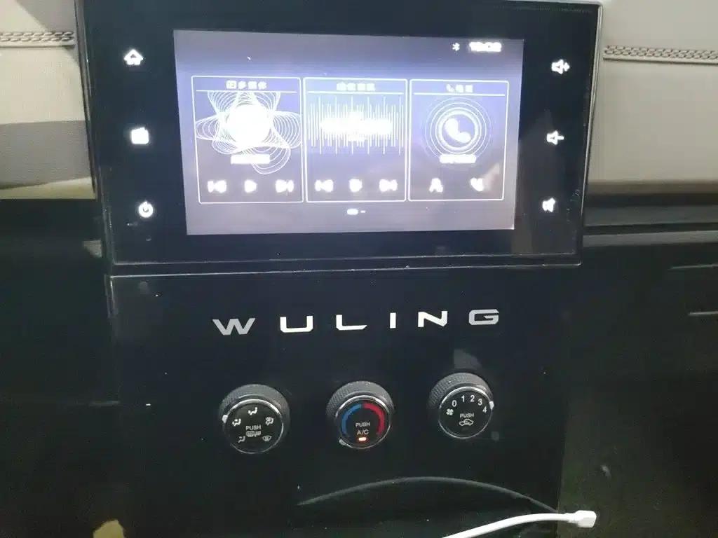 Wuling Hongguang PLUS 2019 1.5T Manual Deluxe 7-Seater — миниатюра 6