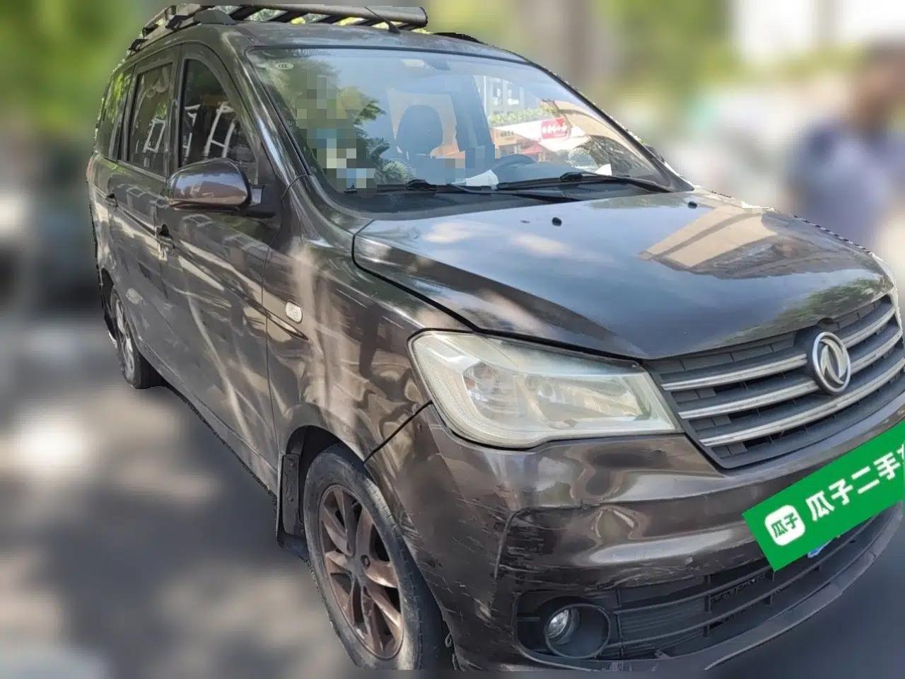 Dongfeng Fengon 330 2016 1.5L Manual Enjoyment Model DK15 — миниатюра 3