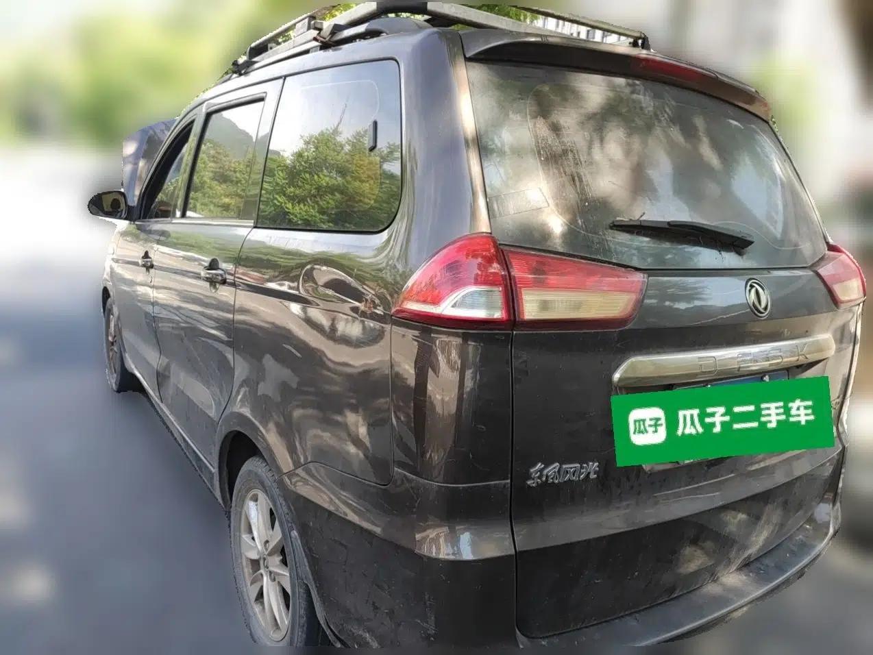 Dongfeng Fengon 330 2016 1.5L Manual Enjoyment Model DK15 — миниатюра 4