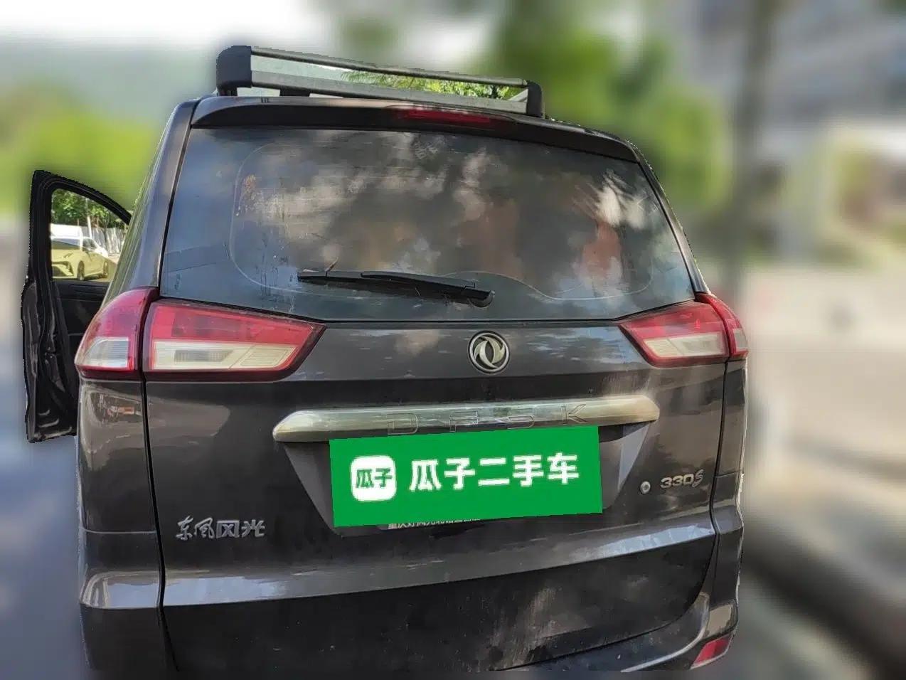 Dongfeng Fengon 330 2016 1.5L Manual Enjoyment Model DK15 — миниатюра 5