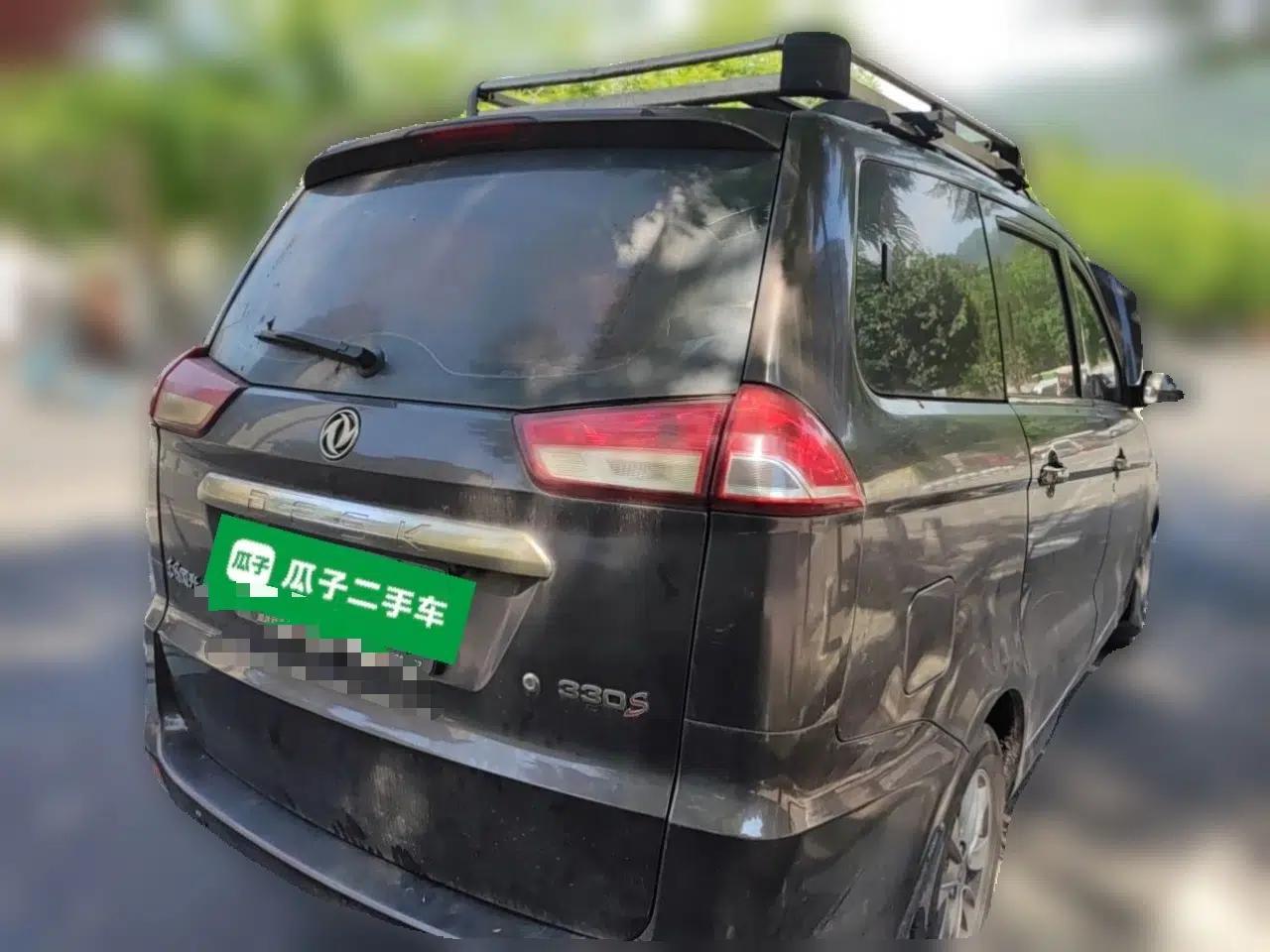 Dongfeng Fengon 330 2016 1.5L Manual Enjoyment Model DK15 — миниатюра 6