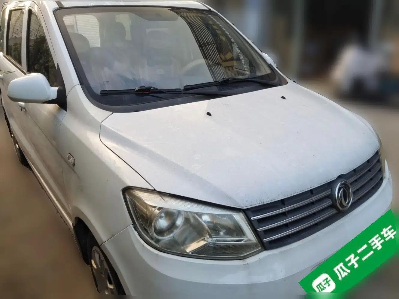 Dongfeng Fengon 330 2014 1.5L Manual Utility Version DK15 — миниатюра 3