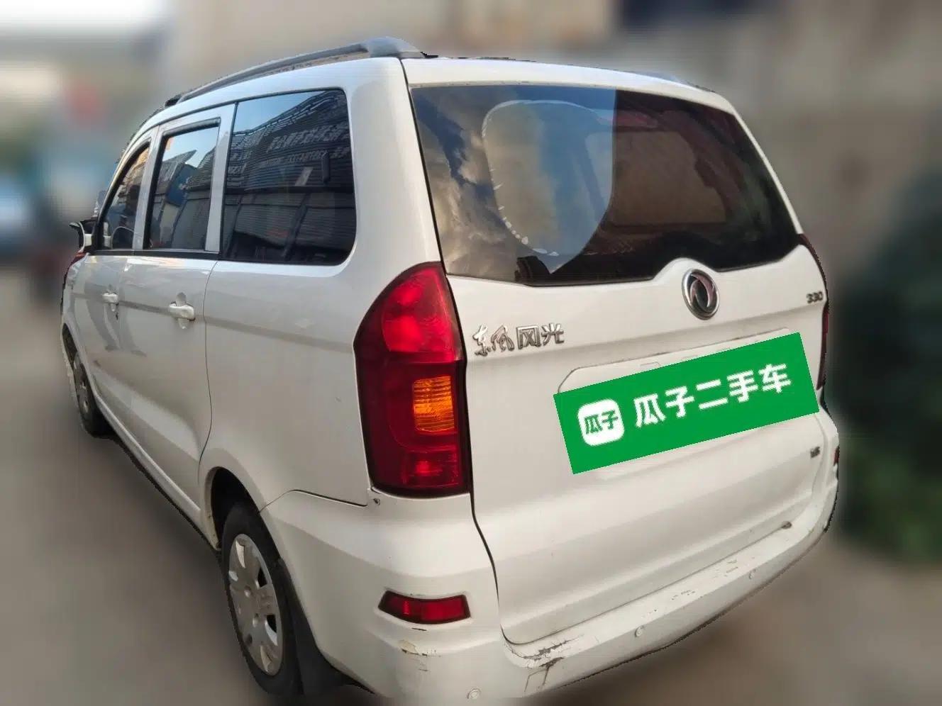 Dongfeng Fengon 330 2014 1.5L Manual Utility Version DK15 — миниатюра 4