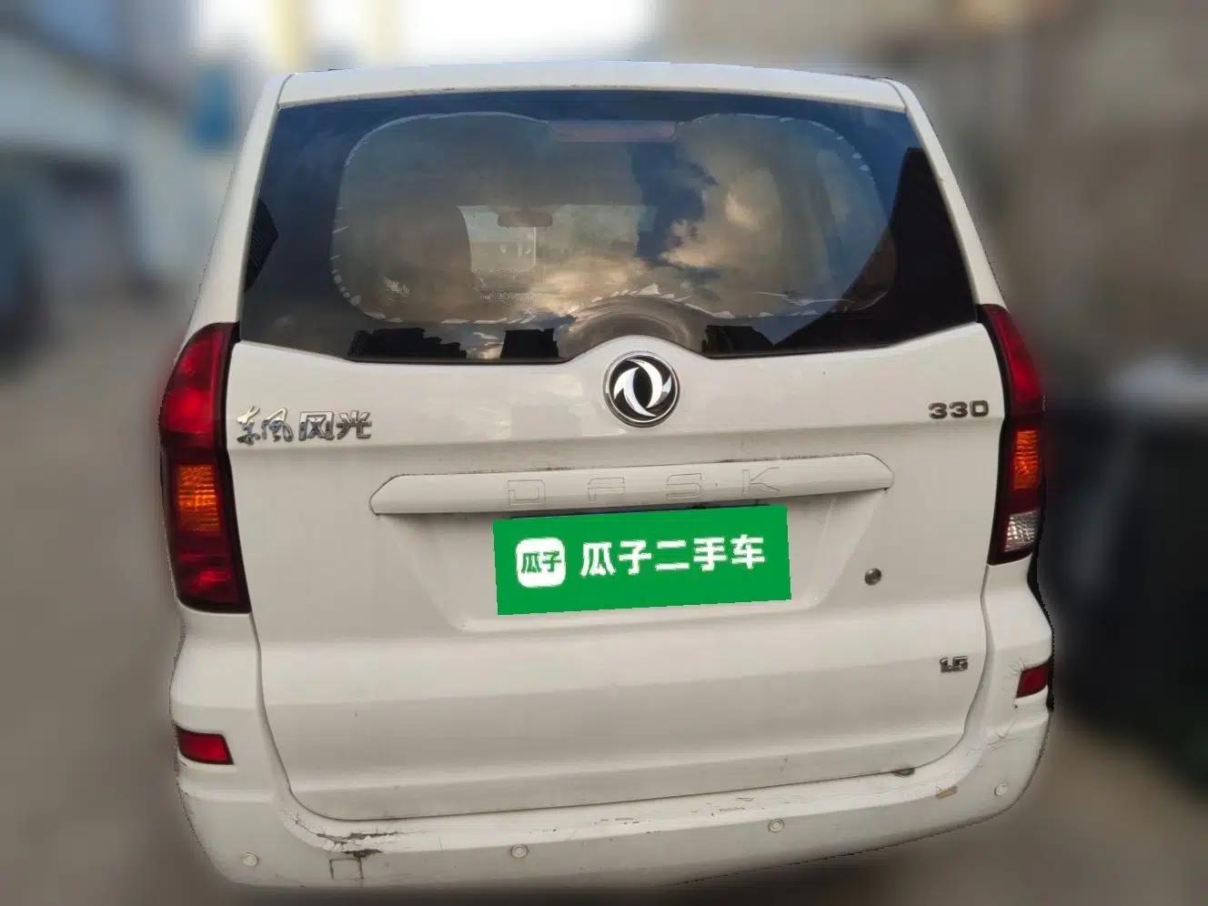 Dongfeng Fengon 330 2014 1.5L Manual Utility Version DK15 — миниатюра 5