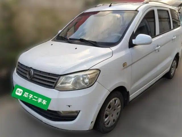 Dongfeng Fengon 330 2014 1.5L Manual Utility Version DK15