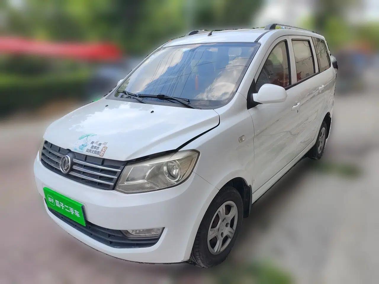 Dongfeng Fengon 330 2014 1.3L Manual Utility Version DK13-07 — миниатюра 1