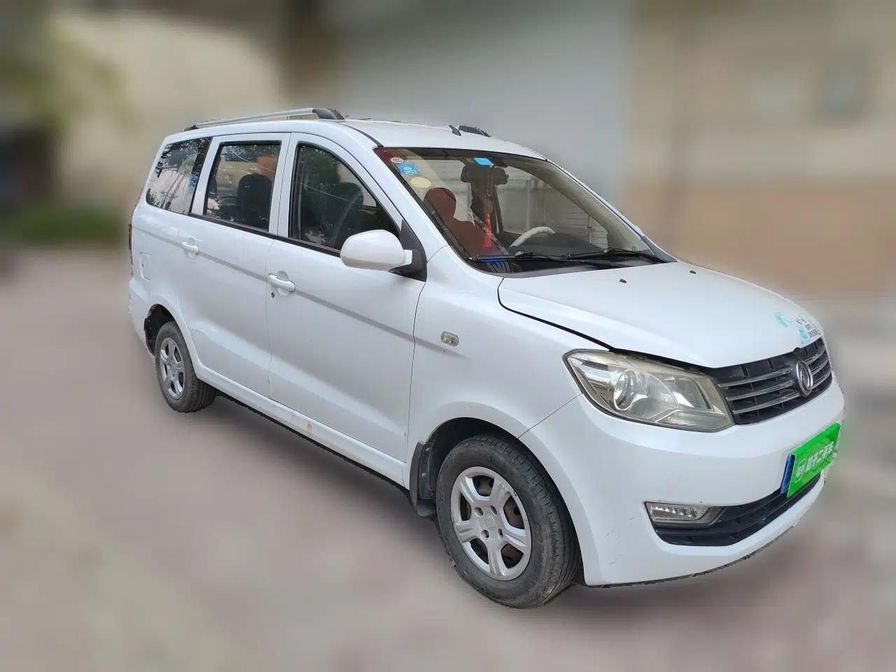 Dongfeng Fengon 330 2014 1.3L Manual Utility Version DK13-07 — миниатюра 3