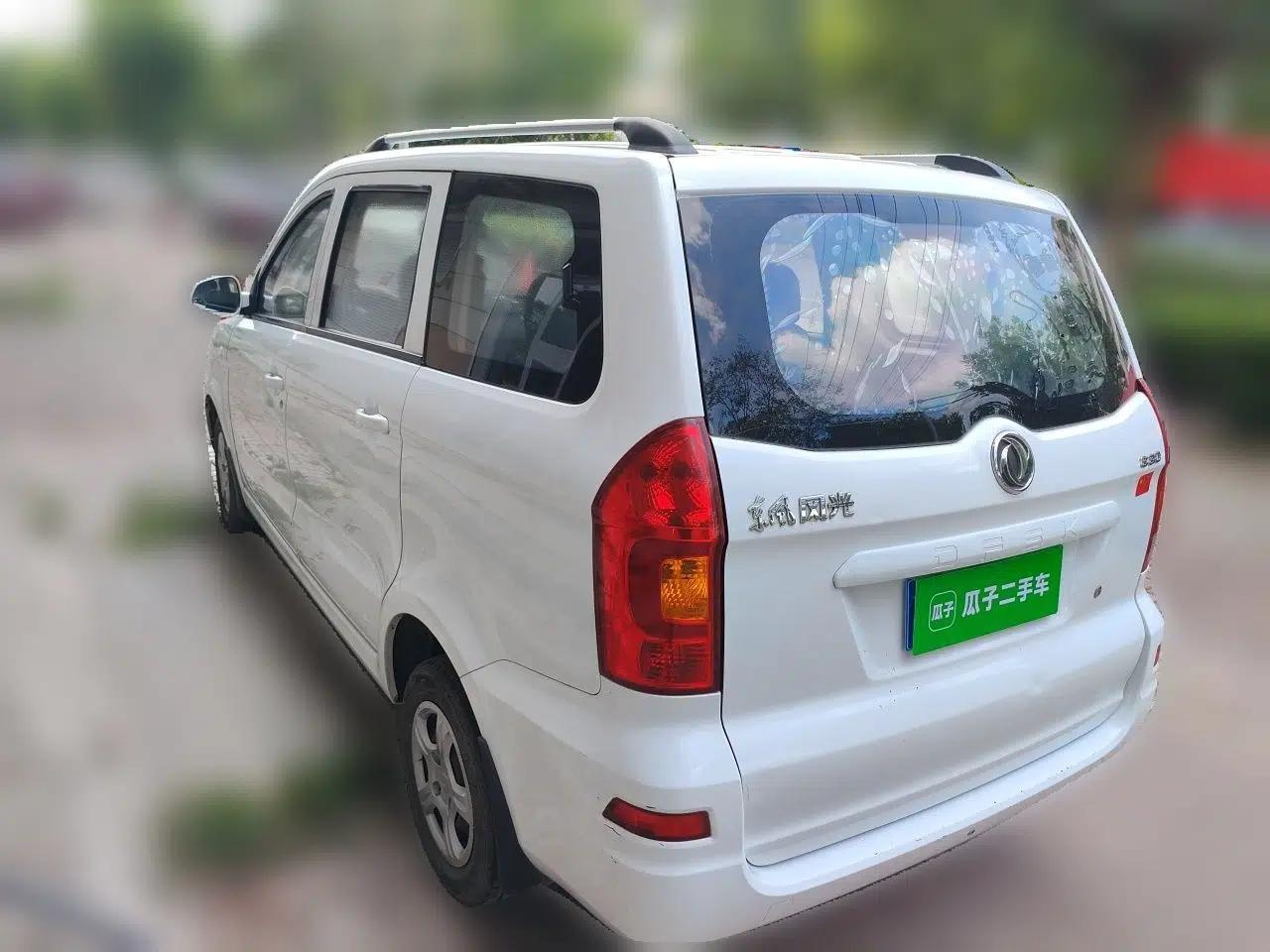 Dongfeng Fengon 330 2014 1.3L Manual Utility Version DK13-07 — миниатюра 4