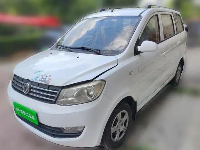 Dongfeng Fengon 330 2014 1.3L Manual Utility Version DK13-07