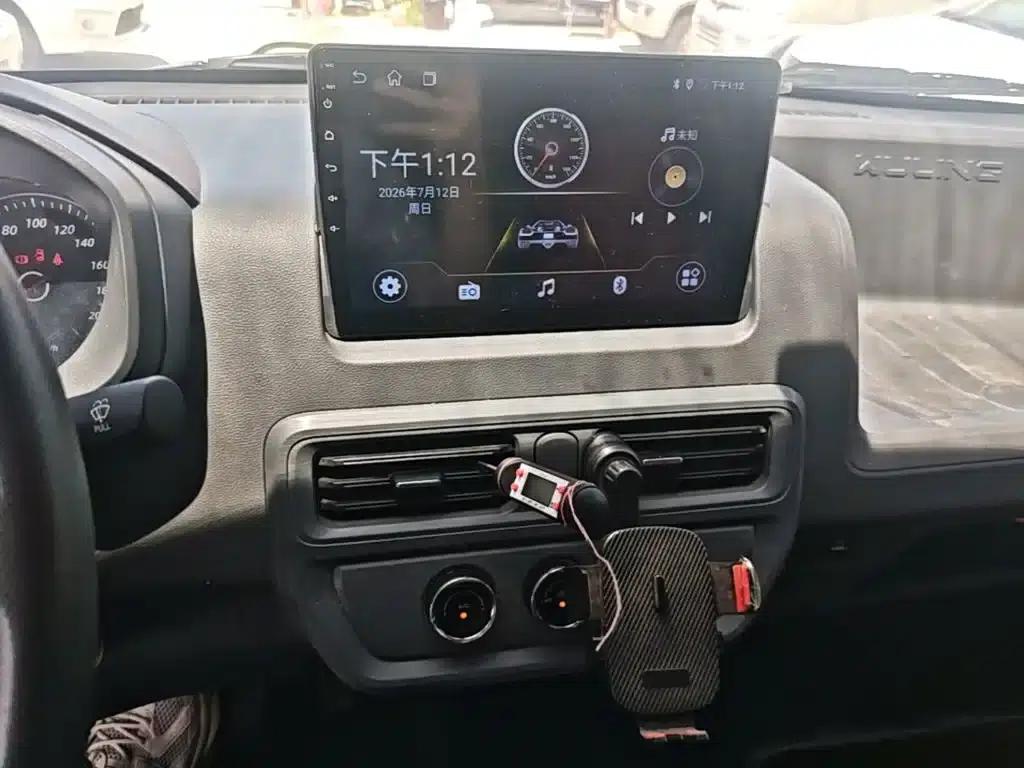 Wuling Yangguang 2024 Model 300km Comfort Bus Version 75kW — миниатюра 13