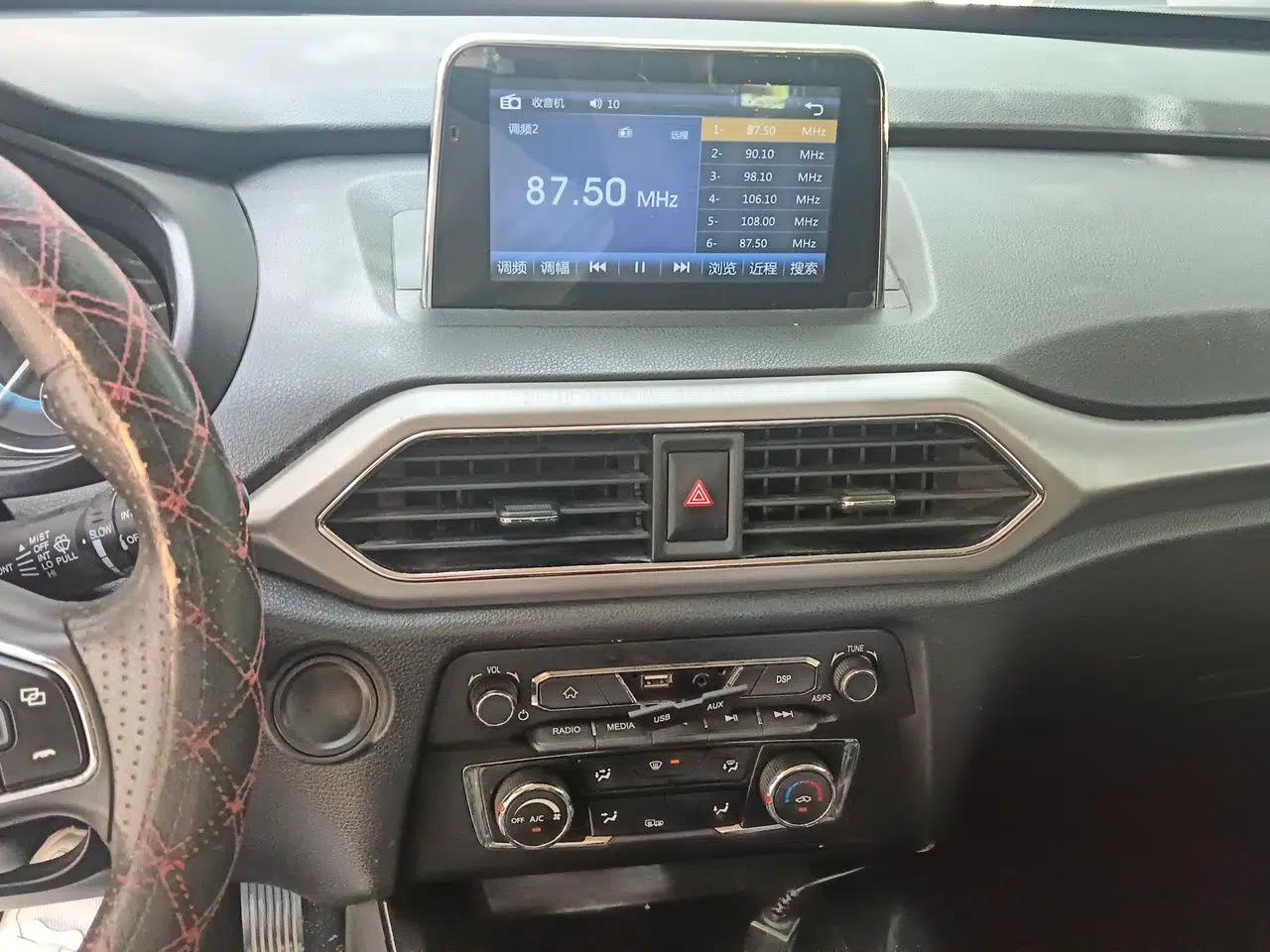 Dongfeng Fengon S560 2018 1.8L Manual Comfort 7-Seater — миниатюра 13