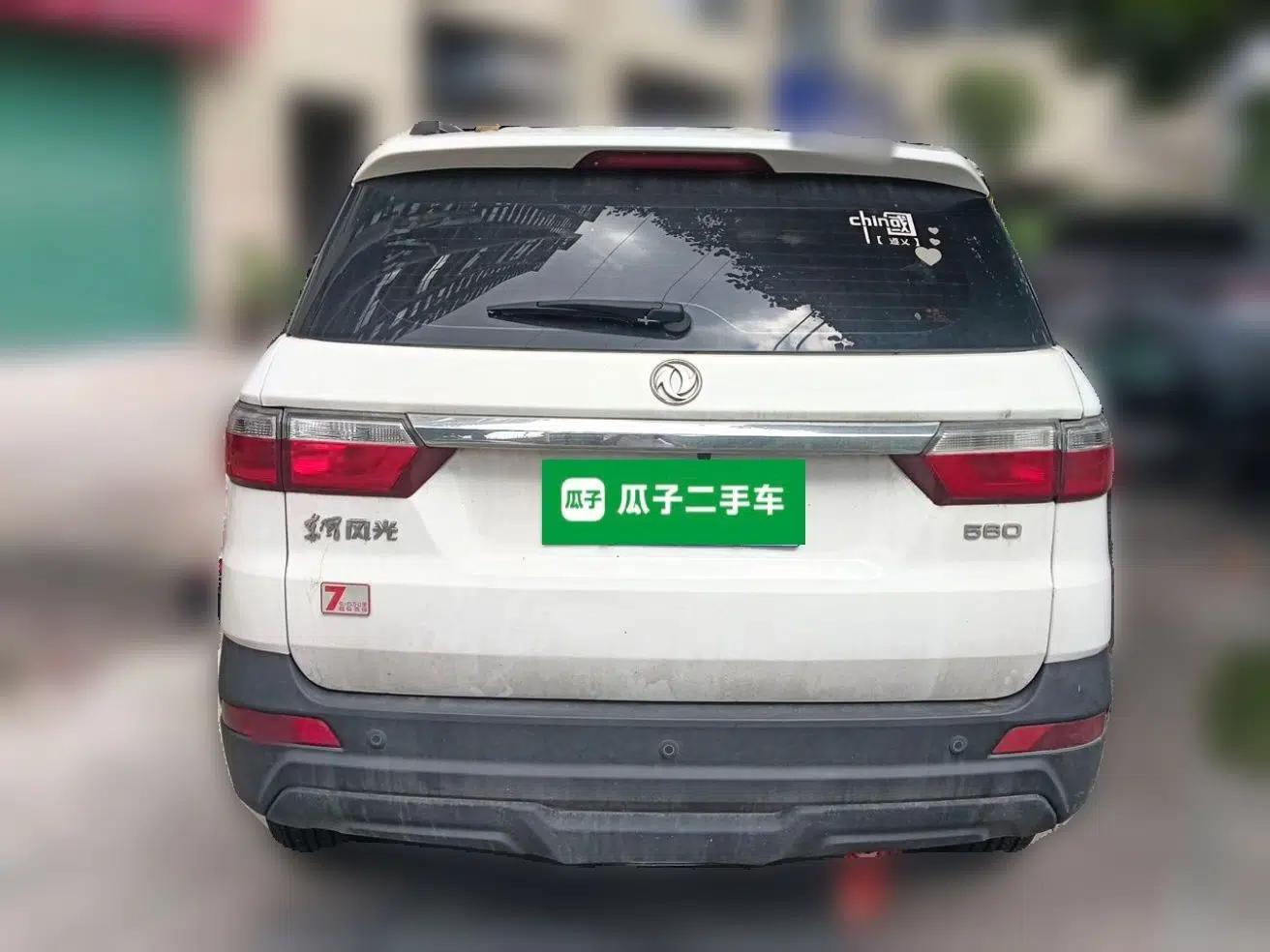 Dongfeng Fengon S560 2018 1.8L Manual Comfort 7-Seater — миниатюра 5