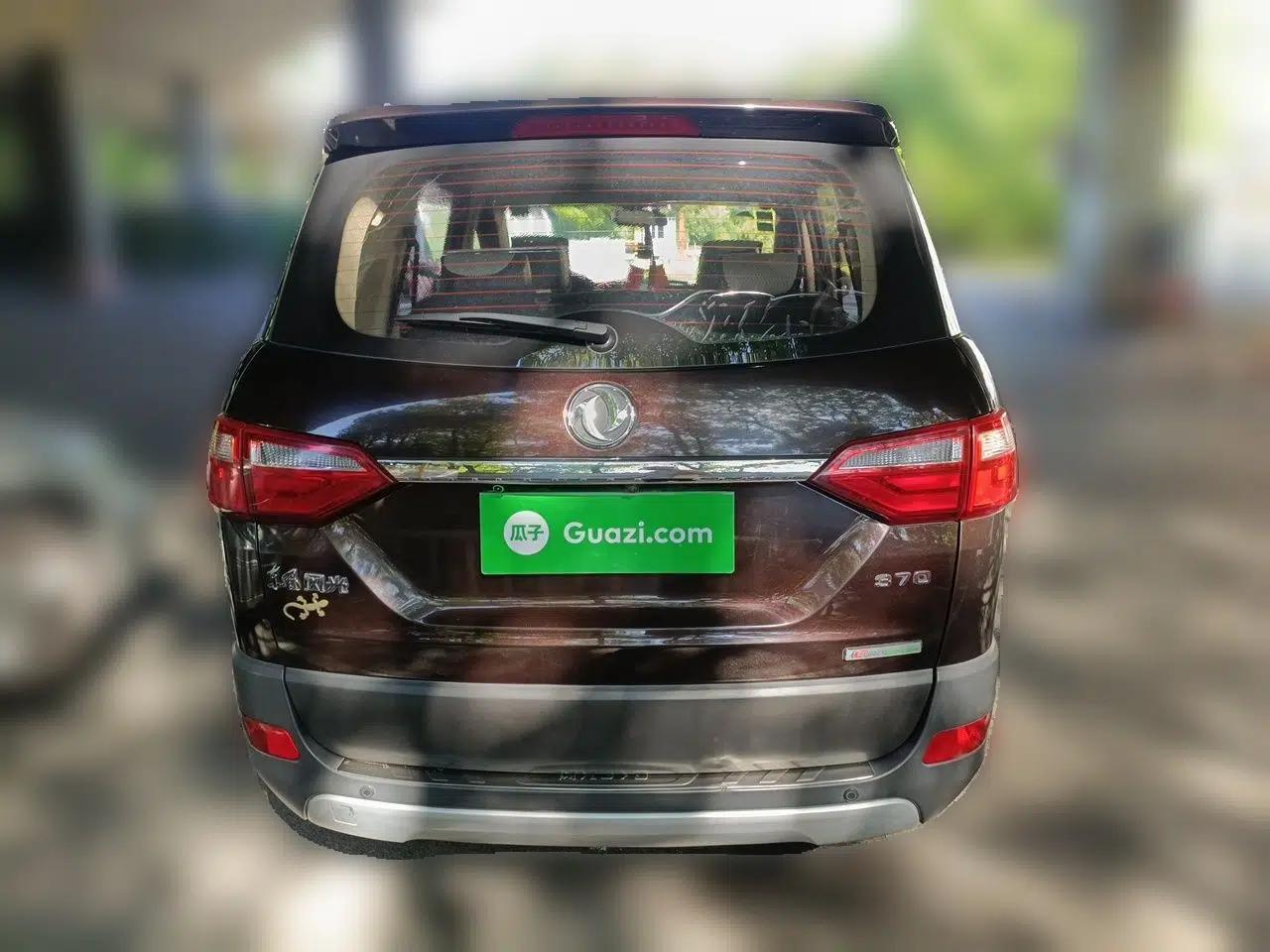 Dongfeng Fengon 370 2016 1.5L Manual Elite Home Edition 7-Seater — миниатюра 5