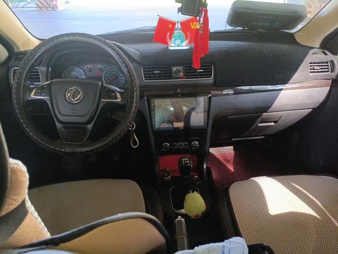 Dongfeng Fengon 370 2016 1.5L Manual Elite Home Edition 7-Seater — миниатюра 9