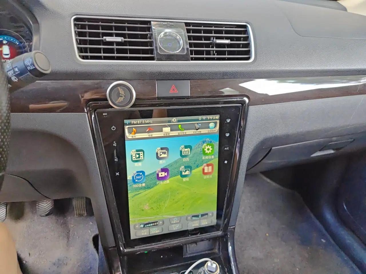 Dongfeng Fengon 370 2016 1.5L Manual Smart 7-Seater — миниатюра 13