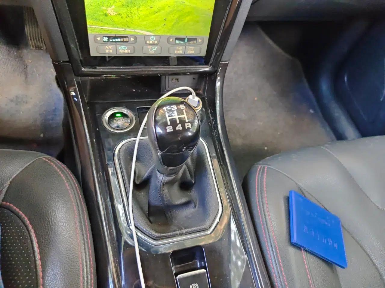 Dongfeng Fengon 370 2016 1.5L Manual Smart 7-Seater — миниатюра 14