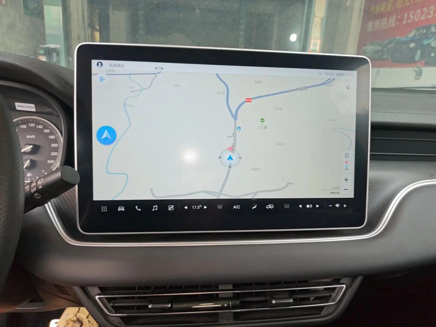 Dongfeng Fengon 580Pro 2020 280TGDI CVT Smart Edition — миниатюра 15