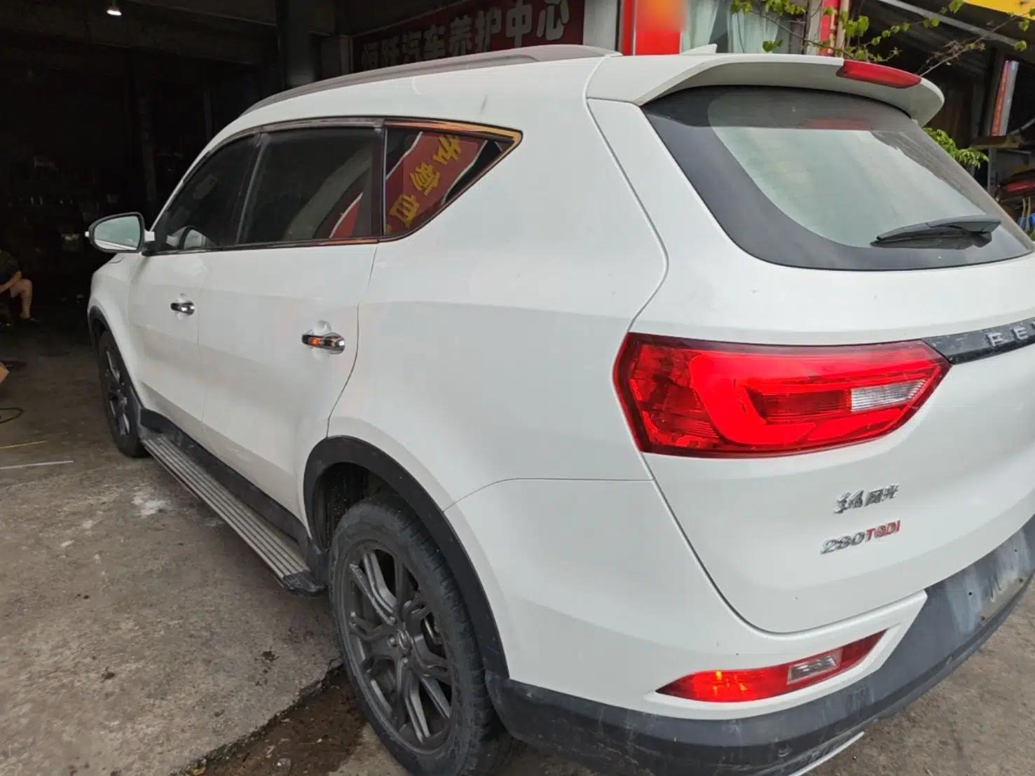 Dongfeng Fengon 580Pro 2020 280TGDI CVT Smart Edition — миниатюра 4