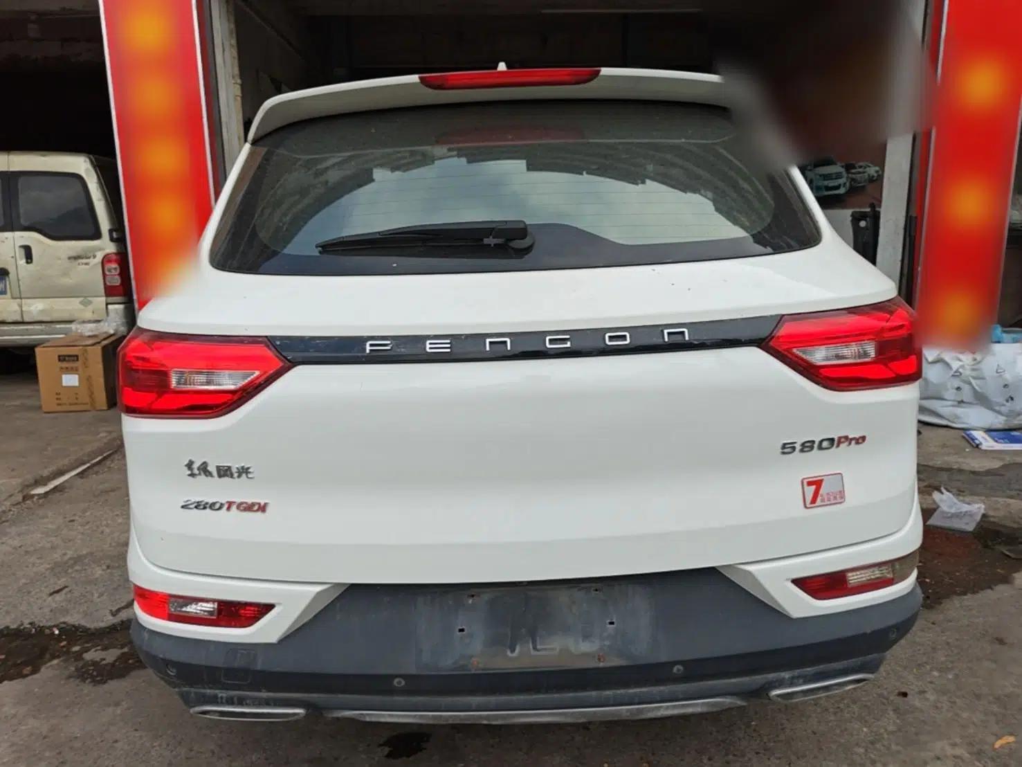Dongfeng Fengon 580Pro 2020 280TGDI CVT Smart Edition — миниатюра 5