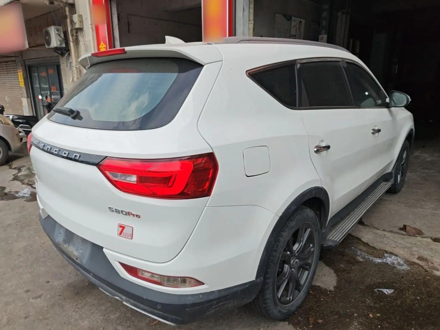 Dongfeng Fengon 580Pro 2020 280TGDI CVT Smart Edition — миниатюра 6