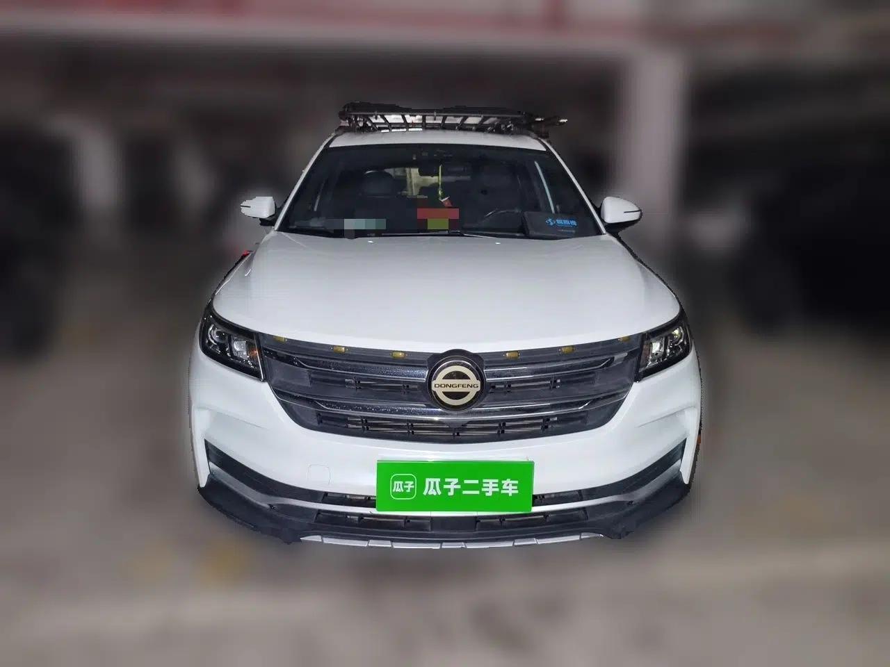 Dongfeng Fengon ix7 2020 2.0 TGDI Automatic Two-Wheel Drive Urban Luxury Edition — миниатюра 2