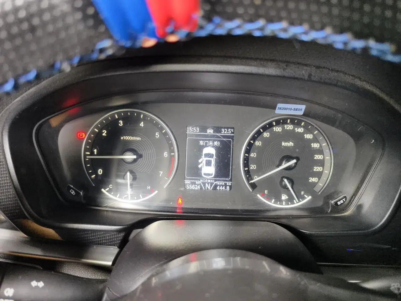 Dongfeng Fengon ix7 2020 2.0 TGDI Automatic Two-Wheel Drive Urban Luxury Edition — миниатюра 11