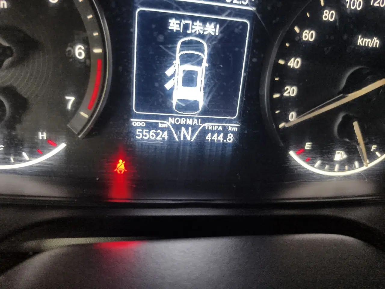 Dongfeng Fengon ix7 2020 2.0 TGDI Automatic Two-Wheel Drive Urban Luxury Edition — миниатюра 12