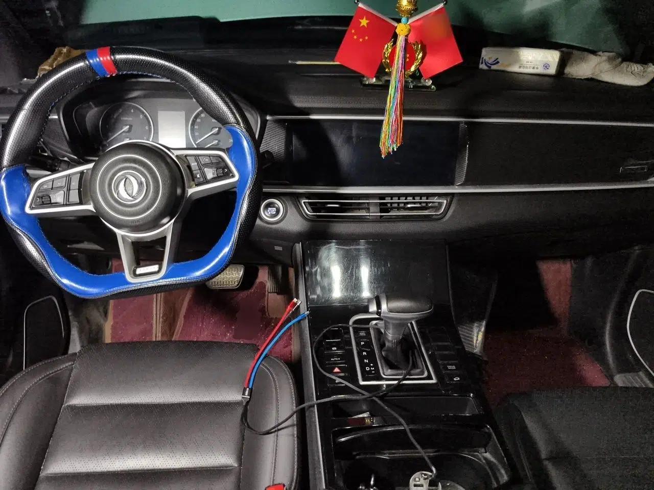 Dongfeng Fengon ix7 2020 2.0 TGDI Automatic Two-Wheel Drive Urban Luxury Edition — миниатюра 9
