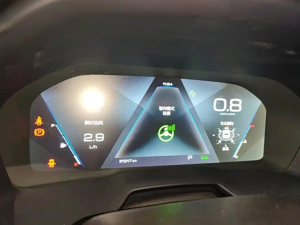 Wey VV7 2019 Upgraded 2.0T Flagship Model (National VI Emission Standard) — миниатюра 12