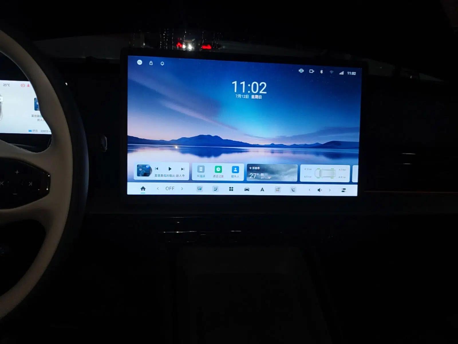 Dongfeng eπ eπ007 2024 620 Pro Version — миниатюра 15