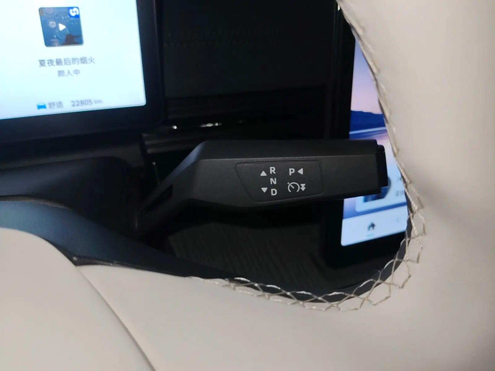 Dongfeng eπ eπ007 2024 620 Pro Version — миниатюра 16