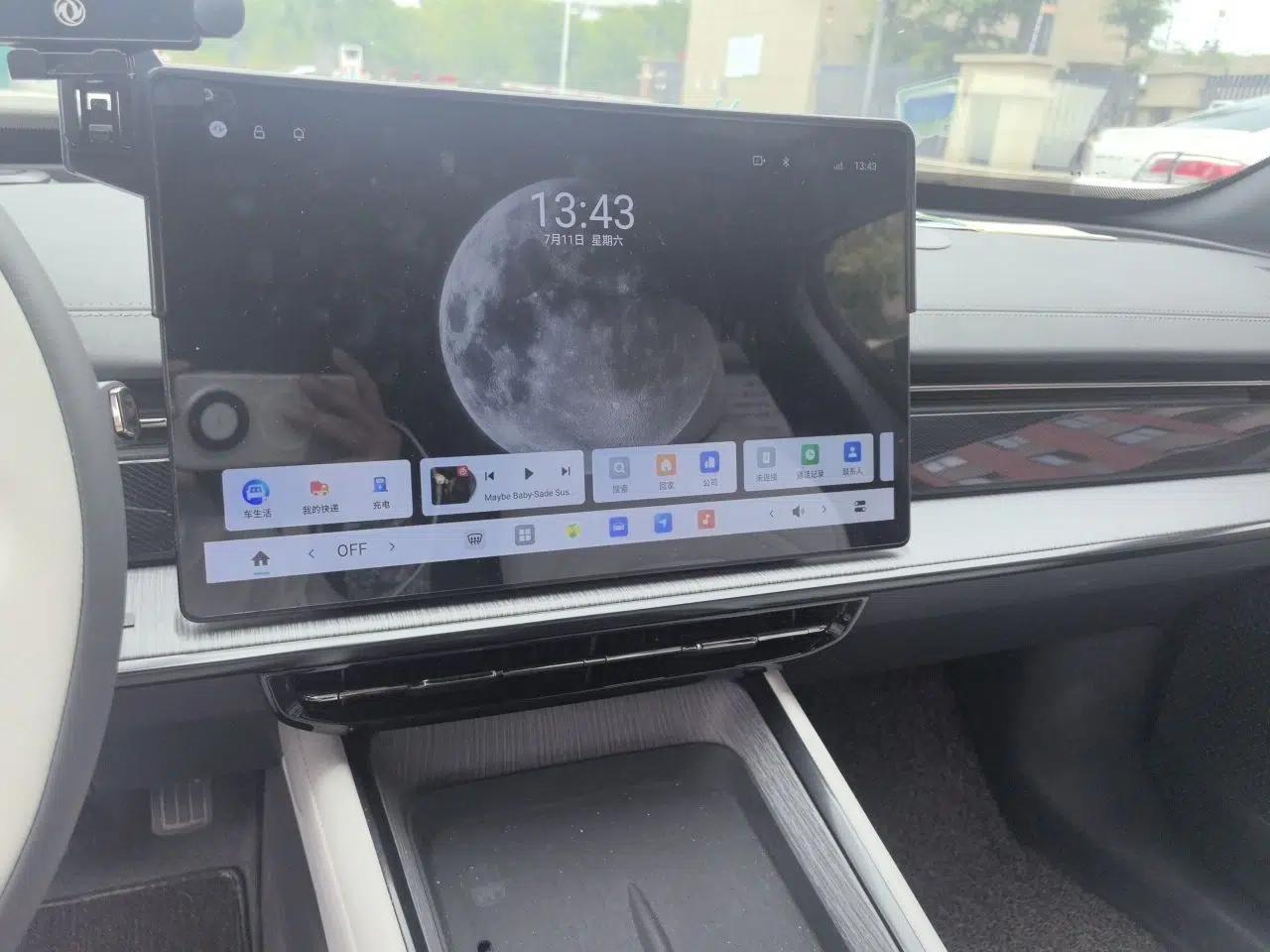 Dongfeng eπ eπ007 2024 530 Pro Version — миниатюра 13